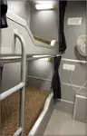 Kapal reefer kanggo didol