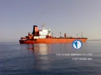 Kapal tanker minyak/bahan kimia kanggo didol