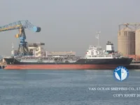 Kapal tanker minyak/bahan kimia kanggo didol