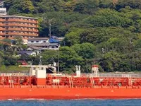 Kapal tanker minyak/bahan kimia kanggo didol