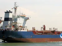 Kapal tanker minyak/bahan kimia kanggo didol