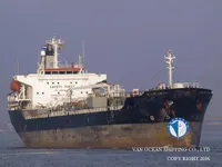Kapal tanker minyak/bahan kimia kanggo didol