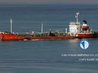 Kapal tanker minyak/bahan kimia kanggo didol