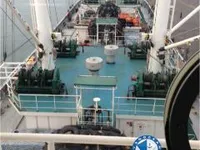 Kapal reefer kanggo didol
