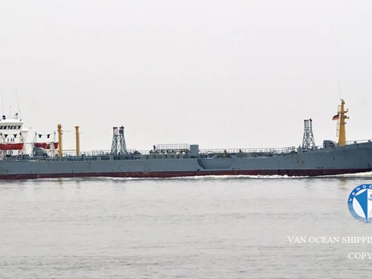 Kapal tanker minyak/bahan kimia kanggo didol