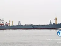 Kapal tanker minyak/bahan kimia kanggo didol
