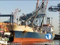 Kapal reefer kanggo didol