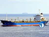 Kapal tanker minyak/bahan kimia kanggo didol