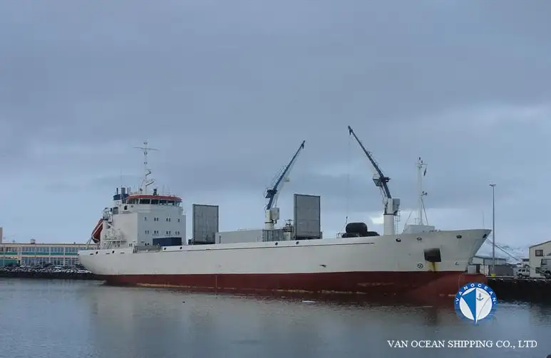 Kapal reefer kanggo didol
