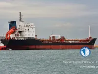 Kapal tanker minyak/bahan kimia kanggo didol