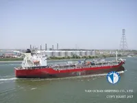 Kapal tanker minyak/bahan kimia kanggo didol