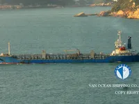 Kapal tanker minyak/bahan kimia kanggo didol