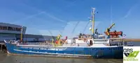 Kapal pasokan cepet (FSV) kanggo didol
