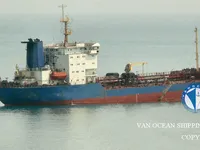 Kapal tanker minyak/bahan kimia kanggo didol