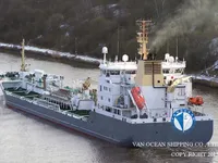 Kapal tanker minyak/bahan kimia kanggo didol
