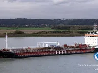 Kapal tanker minyak/bahan kimia kanggo didol