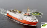 Kapal pasokan kanggo didol