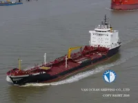 Kapal tanker minyak/bahan kimia kanggo didol