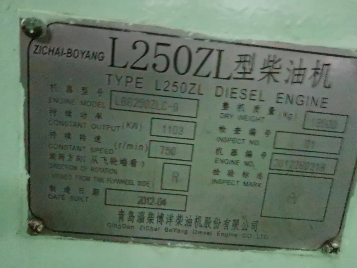 Kapal penarik kanggo didol