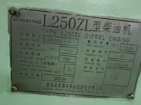 Kapal penarik kanggo didol