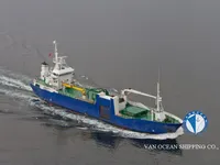 Kapal reefer kanggo didol