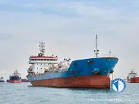 Kapal tanker minyak/bahan kimia kanggo didol