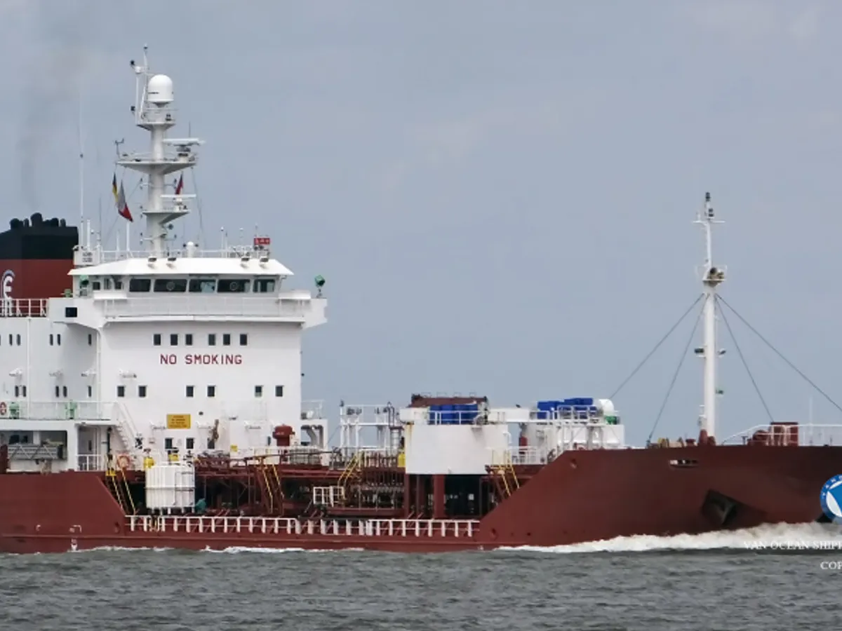 Kapal tanker minyak/bahan kimia kanggo didol