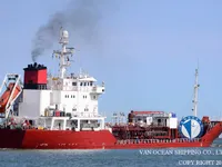 Kapal tanker minyak/bahan kimia kanggo didol