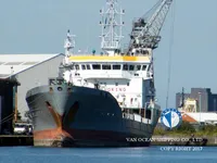Kapal tanker minyak/bahan kimia kanggo didol