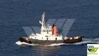 Towboat kanggo didol