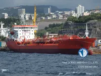 Kapal tanker minyak/bahan kimia kanggo didol