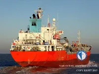 Kapal tanker minyak/bahan kimia kanggo didol