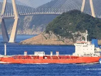Kapal tanker minyak/bahan kimia kanggo didol