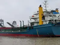 Tongkang kanggo didol