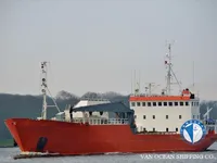 Kapal reefer kanggo didol