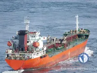 Kapal tanker minyak/bahan kimia kanggo didol