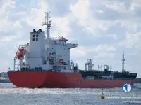Kapal tanker minyak/bahan kimia kanggo didol