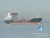 Kapal tanker minyak/bahan kimia kanggo didol