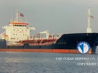 Kapal tanker minyak/bahan kimia kanggo didol