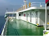 Ro-Ro ship kanggo didol