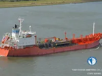 Kapal tanker minyak/bahan kimia kanggo didol