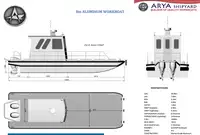 Towboat kanggo didol