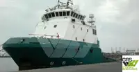 Kapal pasokan kanggo didol