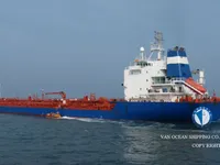 Kapal tanker minyak/bahan kimia kanggo didol