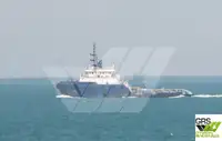 Kapal pasokan kanggo didol