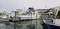 Kapal trawler kanggo didol