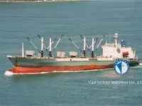 Kapal reefer kanggo didol