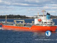 Kapal tanker minyak/bahan kimia kanggo didol