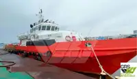 Wind farm service vessel kanggo didol
