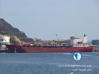 Kapal tanker minyak/bahan kimia kanggo didol